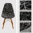 thumbnail image 2 of Shell Chair Covers Printed,Mid Century Modern Stretch Chair Slipcover Removable Washable Non-slip Soft Spandex Armless Chair Protector for Living Room Bedroom Kitchen-8 Pcs-D, 2 of 8