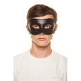 thumbnail image 1 of Kayso PM004BK Classic Black Plastic Masquerade Mask, 1 of 1