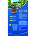 thumbnail image 2 of Special Kitty Complete Nutrition Formula Dry Cat Food, 35 lb, 2 of 9