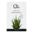 thumbnail image 1 of Ola Tropical Apothecary Non Parfumé après-Soleil Hawaiian Sea Salt Bath Rituals - 1.4 oz, 1 of 5
