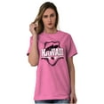 thumbnail image 4 of Hawaii HI Pride Gameday Spirit Cool Men's Graphic T Shirt Tees Brisco Brands L, 4 of 6