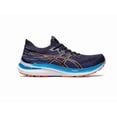 thumbnail image 1 of Asics Gel Kayano 29 MK Men's Running Casual Sneakers Shoes 1011B474-401, 1 of 6