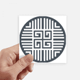 thumbnail image 1 of Traditional China Chinese Four Symbol Sticker Square Waterproof Stickers Wallpaper Car Decal, 1 of 1