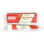 NineChef Bundle - 999 Itch Relieving Ointment (Cream) 0.64oz - 20g 1 box
