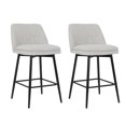 thumbnail image 5 of Hassch Set of 2 Swivel Upholstered Bar Stools, Counter Height Dining Seats with Curved Back and Metal Base, 300LBS Weight Capacity, Off White, 5 of 8