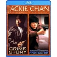 thumbnail image 2 of Jackie Chan - Crime Story/Protector [Blu-ray], 2 of 2