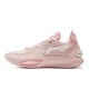 thumbnail image 1 of Zapatillas de baloncesto LI-NING Jimmy Butler 2 y 3 para hombre, 1 of 6