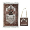 thumbnail image 1 of Muslim Prayer Mat,Muslim Prayer Mat Thick Prayer Rug Islamic Rug Dependable Performance, 1 of 9