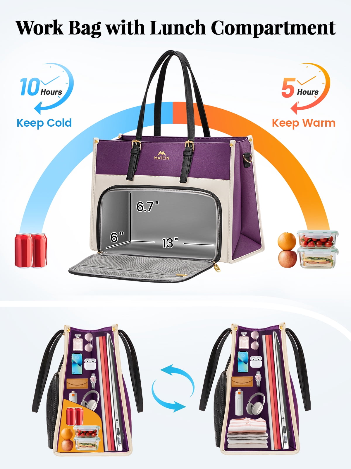 Matein Laptop Tote Bag  for Women, PU Leather Work Bag with Clutch Purse, Insulated Lunch Compartment, Purple