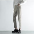 thumbnail image 4 of Zszcpp Work Pants Men Suit Trendy Japanese Handsome Trendy Style Versatile Solid Color Trousers Casual Trouser, 4 of 7