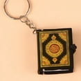 thumbnail image 5 of AMLESO Muslim Islamic Mini Koran Book Pendant Keychain Key Small Religious Jewelry - Gold, 5 of 5