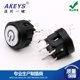 thumbnail image 4 of 1PCS/5PCS/10PCS KSD9700 155C-250C Termostato 10A 250V Interruptor de temperatura de disco bimetálico NC Protector térmico de alta temperatura, 4 of 5