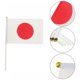 thumbnail image 3 of Mini Bandera Japonesa JPhandFlag 10 Piezas Japón 14x21cm, 3 of 3