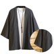 thumbnail image 3 of Txlixc Chaqueta de verano para hombre Txlixc moda, 3 of 7