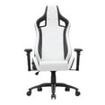 thumbnail image 1 of Pemberly Row Faux Leather Adjustable Gaming Chair in White & Black, 1 of 11