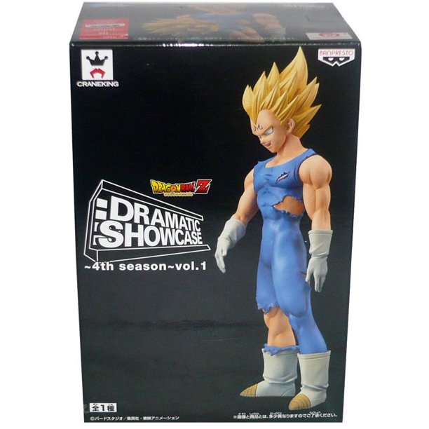 Banpresto Dragon Ball Z Dramatic Showcase 4th Season Vol 2 Majin Vegeta Figure Walmart Com Walmart Com
