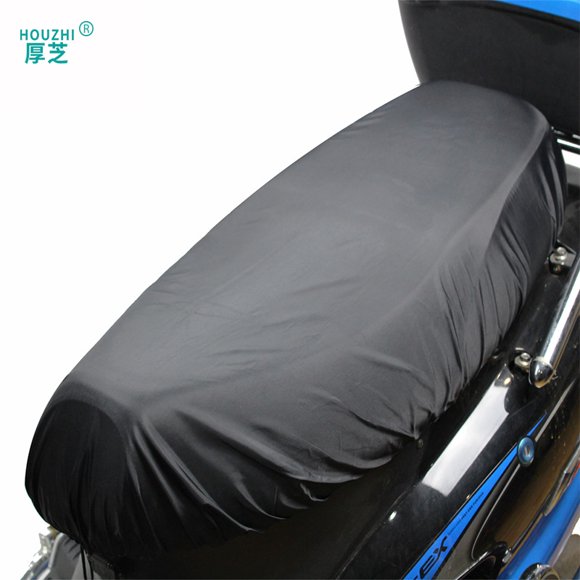 motorcycle seat cover shop near me