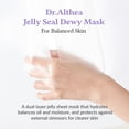 thumbnail image 2 of Mascarilla Dr.Althea Jelly Seal Dewy con PhytopDRN Lotus x4, 2 of 7