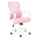 thumbnail image 1 of Zocalo Silla Ergonómica de Oficina y Gamer Giratoria 360°, con Altura Regulable, Respaldo Reclinable, Soporte Lumbar y Tapizado de Malla Transpirable, Uso para Oficina y Hogar, 1 of 1