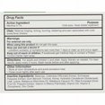 thumbnail image 4 of Quantum Health - Super Lysine Plus+ Ointment | Multiple Sizes, 4 of 4