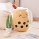 thumbnail image 1 of Peluche de Boba de leche gigante para niñas, taza de té Kawaii, juguete de peluche suave, sabor a fresa rosa, almohada de sujeción, Bubo cojín, Juguetes Fivean Peluches, 1 of 2