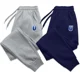 thumbnail image 2 of Pantalones deportivos con estampado en forma de U para hombre, ropa deportiva para correr, fitness, transpirables, informales, para otoño e invierno, 2 of 5