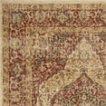 thumbnail image 1 of 118" X 158" X 0.'5" Spice Polypropylene Rug, 1 of 1
