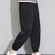 thumbnail image 4 of Pantalones largos para hombre, informales, diarios, para exteriores, playa, transpirables, 4 of 7