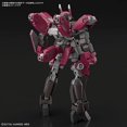 thumbnail image 2 of HG Mobile Suit Gundam Iron-Blooded Orphans Urs Hunt Schwarbe Custom (Sicrase Machine) 1/144 Scale Color-coded Plastic Model, 2 of 5