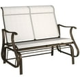 thumbnail image 1 of Outsunny 2-Person Outdoor Glider Chair for Outdoor, Backyard, Cream White, 1 of 10