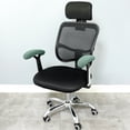 thumbnail image 4 of EIMELI Office Chair Covers 1 Pair Decorative Easy to Install Useful Nude Color Chair Armrest Pads, 4 of 5