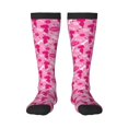thumbnail image 2 of Picia Women Crew Soft Moisture-wicking Socks Poodle Dog Pattern Design Cotton Socks, One Size fit All, 2 of 9