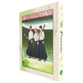 thumbnail image 4 of Sentai - Tsurune [BLU-RAY], 4 of 8