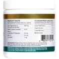 thumbnail image 3 of PET SCY Dog Itch Relief Chews - Gentle Dog Itching Skin Relief Formula - 5.3oz, 1 Pack, 3 of 12