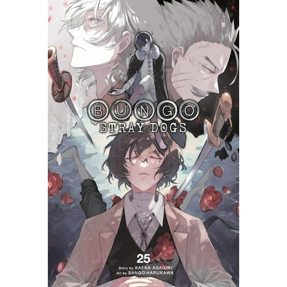Bungo Stray Dogs Bungo Stray Dogs, Vol. 25: Volume 25, Book 25, (Paperback)