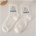 thumbnail image 1 of Calcetines de oso para niñas, calcetines japoneses bonitos de moda para primavera y verano, calcetines de algodón, calcetines blancos finos de verano coreanos, 1 of 5