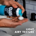 thumbnail image 6 of Gillette Foamy Sensitive Shave Foam For Men, Sensitive Skin, 11 oz, 6 of 11