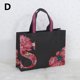 thumbnail image 3 of Bolsa de compras ecológica, reutilizable, no tejida, plegable, con estampado de flores, para cocina, baño y hogar, 3 of 5