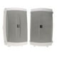 thumbnail image 1 of Bocinas Yamaha NS-AW150W Para Intemperie 2 Vías 120 Watts Blanco, 1 of 3