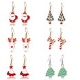 thumbnail image 1 of Árbol de Navidad Copo de nieve Lazo Jingle Bell Santa Clau Halloween Pesadilla antes de Navidad Pendientes para mujeres niñas CZ Hipoalergénico Piercing Joyería Regalo de vacaciones, 1 of 5