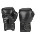thumbnail image 1 of Toystoory Un par de guantes de boxeo de cuero PU para niños, saco de arena para niños, guantes de entrenamiento de combate (negro) Boxeo, 1 of 6