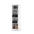 thumbnail image 1 of Bestar Pur Unité de rangement 25“, 1 of 4