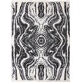 thumbnail image 2 of Rugs.com Athena Shag Collection Rug – 9' x 12' Black And White Shag Rug Perfect For Living Rooms, Large Dining Rooms, Open Floorplans, 2 of 9