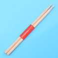 thumbnail image 5 of MERRYHAPY Bass Percussion Instruments Sticks Drumsticks Wood 1 Pair, 5 of 5