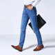 thumbnail image 5 of Pantalones vaqueros de marca de estilo clásico para hombre de Wang Brother, pantalones vaqueros ajustados elásticos informales de negocios, pantalones azules claros y negros para hombre, 5 of 5