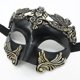 thumbnail image 3 of 1 máscara de mascarada para hombres – máscara veneciana de media cara para baile de máscaras Mardi Gras fiesta de Halloween, 3 of 3