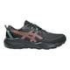 thumbnail image 1 of TENIS ASICS HOMBRE VENTURE 11WATER PROOF NEGRO 1011C159.001 negro 270, 1 of 6