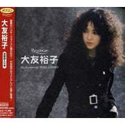 Ootomo Yuko (CD)