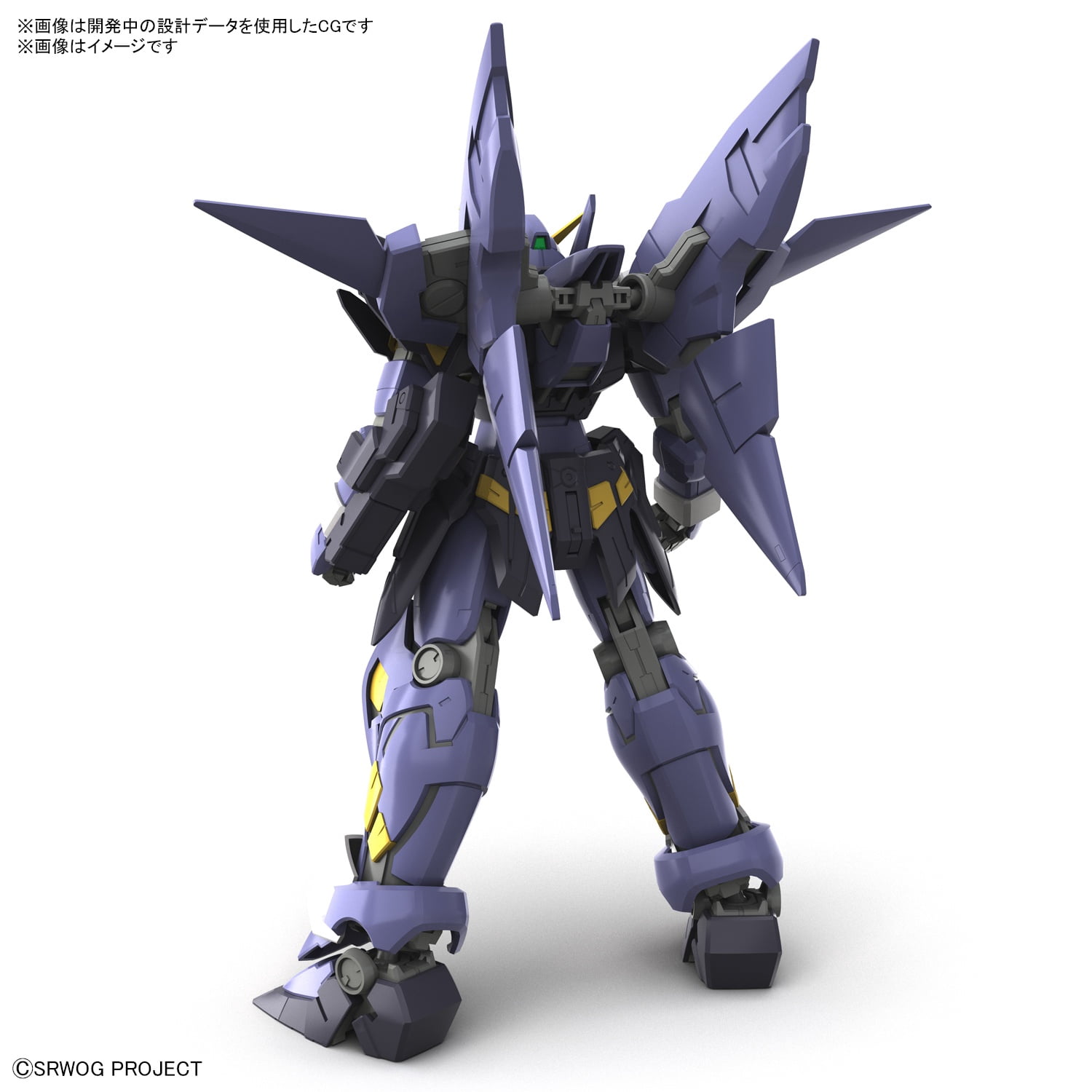 Bandai Hobby Super Robot Wars Gundam Huckebein Mk-II HG Model Kit