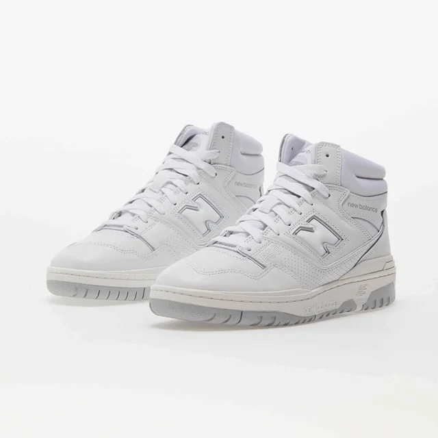 New Balance 650 Triple White BB650RWW NB Mens Leather Basketball Shoes Sneakers